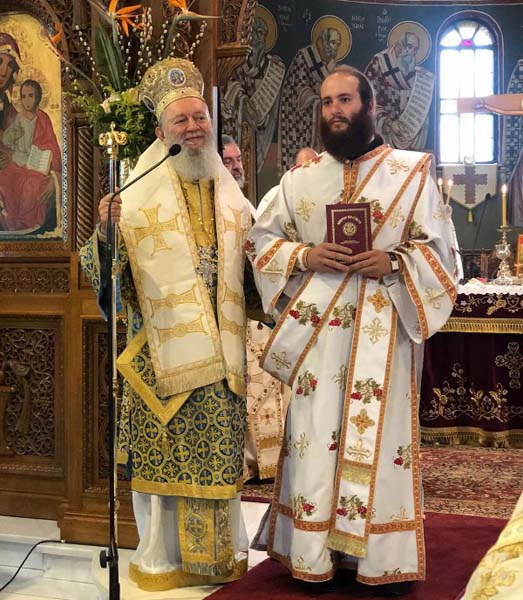 Εικόνα Ανάρτησης